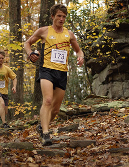 ACE trail run photo by J.R. Petsko